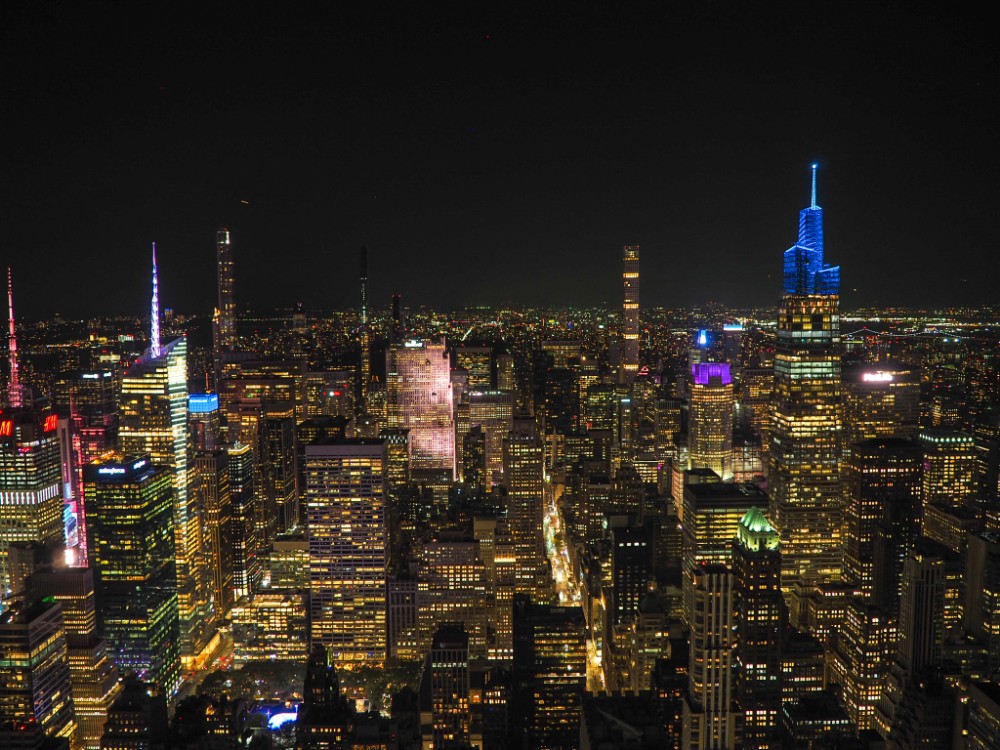 Ein unbeschreiblicher Panoramablick vom Empire State Building