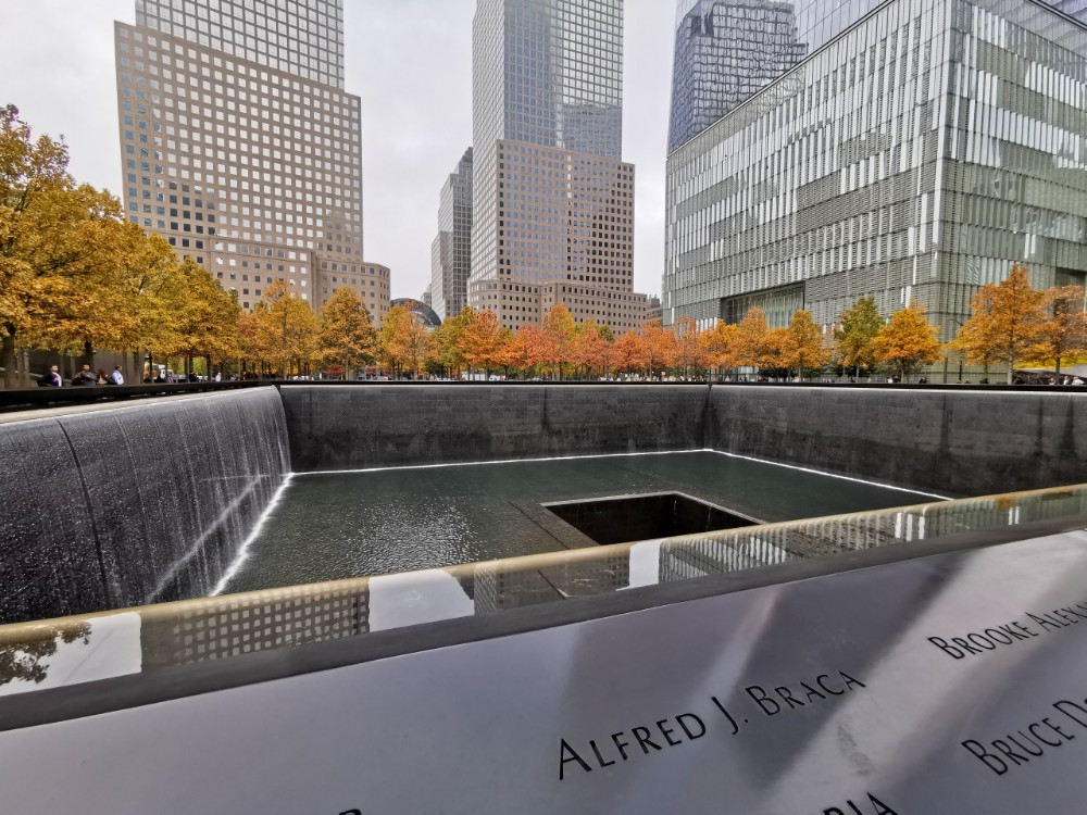 Ein Teil des 9/11 Memorial